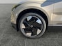Volvo EX30 P5 Long Range Ultra Europa 69 kWh | Panoramadak | Harvest interieur| 360° camera | Harman/Kardon