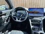 BYD Seal U 1.5 DM-i FWD Boost | Head-up Display| Apple Carplay | Keyless Go/Entry | Stoelventilatie | 360 Camera | Panorama dak | Rijmodus Regeling |