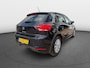 SEAT Ibiza 1.0 TSI VITRUAL CARPLAY CLIMA NAVI CRUISE
