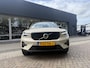 Volvo XC40 B4 Plus Dark | Harman Kardon Audio | Stuur- & Stoelvermaring