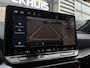 CUPRA Formentor 1.5 TSI e-Hybrid 272 pk VZ Performance | Panoramadak | Wegklapbare Trekhaak | Rondomzicht camera | Stuur/stoel verwarming |