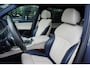 BMW X7 X-Drive 40 I / Individual / 6 Persoons / Bowers & Wilkins Diamond