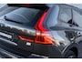 Volvo XC60 2.0 T6 Plug-in Hybrid AWD R-Design | Navigatie | Adaptieve Cruise Control | 360 Camera | Keyless | Sportchassis | Elek. Stoelen | Memory | DAB | Stuur-/Stoelverwarming | LED Koplampen | Zitverlenging | Draadloos Telefoon Opladen