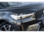 Volvo XC60 2.0 T6 Plug-in Hybrid AWD R-Design | Navigatie | Adaptieve Cruise Control | 360 Camera | Keyless | Sportchassis | Elek. Stoelen | Memory | DAB | Stuur-/Stoelverwarming | LED Koplampen | Zitverlenging | Draadloos Telefoon Opladen
