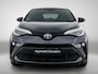 Toyota C-HR / C-HR+ 2.0 Hybrid Dynamic | BTW Voertuig | Dodehoek detectie | Stoelverwarming | Navigatie | Apple CarPlay/Android Auto | Cruise Control Adaptive | Achteruitrijcamera | Parkeersensoren voor+achter |