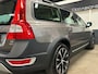 Volvo XC70 3.2 Summum + LEDER + STOELVERWARMING