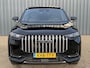 Jaecoo 8 SHS Exclusive | 7 Zit | Phev | 428PK | Elektrische voorstoelen | Stoelverwarming/ventilatie/massage | Panoramadak/schuifdak | Adaptief cruise control | 1600KG Trekgewicht