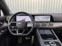 Jaecoo 8 SHS Exclusive | 7 Zit | Phev | 428PK | Elektrische voorstoelen | Stoelverwarming/ventilatie/massage | Panoramadak/schuifdak | Adaptief cruise control | 1600KG Trekgewicht