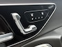 Mercedes-Benz E-klasse Estate 300 e AMG Line Trekhaak | Widesreen Cockpit | Multiespaaks 20 ionch AMG wielen | Panoramadak | AMG Styling Inclusief 24 maanden Mercedes-Benz Certified garantie voor Europa.
