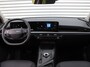 Kia Niro Hybrid 1.6 GDi DynamicLine | Automaat | Nieuwe model! | Direct leverbaar | Tot € 3.000 inruilvoordeel bij aanschaf |