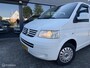 Volkswagen Transporter Kombi Multivan 9 persoons L2 lengte 2 2.0 340 Trendline