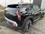 Kia EV3 Air 58.3 kWh Nu €4.000,- voordeel | Direct uit voorraad leverbaar