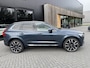 Volvo XC60 2.0 T6 Plug-in hybrid AWD Ultimate Bright Panorama dak, Leder, Stoelkoeling/ Massage/ verwarming/ memory, Luchtvering, Head-up, ACC Actieve cruise control, Harman Kardon, Keyless go, 360 Camera's, Stuur verwarmd, LMV 22''.