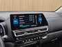 Citroën C5 Aircross 1.2 PT 130 Shine Automaat | Panoramadak/Trekhaak/Leder
