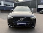 Volvo XC60 2.0 T6 Plug-in hybrid AWD Plus Dark DEALER ONDERHOUDEN | HARMAN/KADON | 360° GRADEN CAM. | STOEL/STUUR VERWARMING | APPLE CARPLAY./ANDROID AUTO | ELEKTRISCHE TREKHAAK