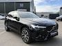 Volvo XC60 2.0 T6 Plug-in hybrid AWD Plus Dark DEALER ONDERHOUDEN | HARMAN/KADON | 360° GRADEN CAM. | STOEL/STUUR VERWARMING | APPLE CARPLAY./ANDROID AUTO | ELEKTRISCHE TREKHAAK