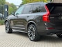 Volvo XC90 2.0 T8 Plug-in hybrid AWD Plus Dark / Trekhaak