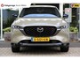 Mazda CX-5 2.0 e-SkyActiv-G M Hybrid 165 Homura | Trekhaak | 1e eigenaar | NLD auto