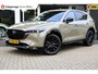 Mazda CX-5 2.0 e-SkyActiv-G M Hybrid 165 Homura | Trekhaak | 1e eigenaar | NLD auto