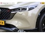 Mazda CX-5 2.0 e-SkyActiv-G M Hybrid 165 Homura | Trekhaak | 1e eigenaar | NLD auto