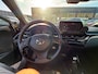 Toyota C-HR / C-HR+ 1.8 Hybrid Style | Recent onderhouden | Fabrieksgarantie | Stoel- en stuurverwarming | Camera | Trekhaak