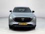 Mazda CX-5 2.0 e-SkyActiv-G M Hybrid 165 Sportive | Parkeersensoren voor en achter |  Apple-Carplay| Stoelverwarming | Achteruitrijcamera | Navigatie |Trekhaak|