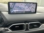 Mazda CX-5 2.0 e-SkyActiv-G M Hybrid 165 Sportive | Parkeersensoren voor en achter |  Apple-Carplay| Stoelverwarming | Achteruitrijcamera | Navigatie |Trekhaak|