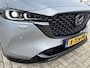 Mazda CX-5 2.0 e-SkyActiv-G M Hybrid 165 Sportive | Parkeersensoren voor en achter |  Apple-Carplay| Stoelverwarming | Achteruitrijcamera | Navigatie |Trekhaak|