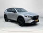 Mazda CX-5 2.0 e-SkyActiv-G M Hybrid 165 Sportive | Parkeersensoren voor en achter |  Apple-Carplay| Stoelverwarming | Achteruitrijcamera | Navigatie |Trekhaak|