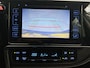 Toyota Auris Touring Sports 1.8 Hybrid Dynamic Ultimate | Stoelverwarming | Climate Control | Cruise Control | DAB | Navigatie | Elektrisch verstel/inklapbare buitenspiegels | Achteruitrijcamera |