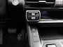 Toyota RAV4 2.5 Plug-in Hybrid 270 First Edition Nieuw model | Uit voorraad leverbaar | BTW voertuig | 360 Camera | Stoelventilatie | Stoel+stuurverwarming | Head-Up Display | Elektrische achterklep | Parkeersensoren voor+achter |
