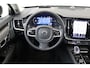 Volvo V90 T8 PLUG-IN HYBRID AWD ULTRA EXECUTIVE EDITION -PANO.DAK|BOWERS&WILKINS|LUCHTVERING|HEAD-UP DISP.|360°CAM|20"|GEVENT.LEDER+MASSAGE|TREKHAAK|20"ALL.SEASON|SoH:100%
