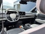Kia EV3 GT-Line 81.4 kWh | Schuif/Kanteldak | Harman/Kardon | Stoel/Stuurwielverwarming |