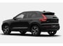 Volvo XC40 B4 211PK Automaat Plus Dark / Panoramadak/ Adaptive Cruise Control/ Parkeercamera/ Google infotainment/ Elektrisch verstelbare stoelen met geheugen/ Apple Carplay/ Android Auto