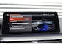 BMW 5-Serie Touring 530i High Executive Edition M-Sport | Panodak | Trekhaak | Laser | HUD | H&K |