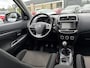 Mitsubishi ASX 1.6 ClearT. Intense+ | Trekhaak
