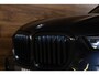 BMW X5 xDrive50e|Individual|M Seats|Pano|Massage|B&W|360|HUD|