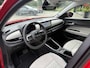 Fiat 600 1.2 Hybrid La Prima *ACC & Massage*