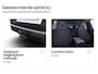 Ford Explorer Select Extended Range RWD 79 kWh