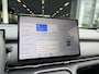 Geely Starray EM-i 1.5 Max+ 262PK | DEMO