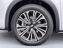 Geely Starray EM-i 1.5 Max+ 262PK | DEMO