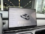 Geely Starray EM-i 1.5 Max+ 262PK | DEMO