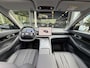 Geely E5 Max+ 68 kWh 218PK | DEMO