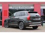 Volvo XC90 2.0 T8 Recharge AWD Inscription Exclusive | SoH 92% | Panoramadak | ACC | HUD | 360*Camera | Panoramadak | Harman/Kardon | Trekhaak |