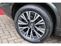 Volvo XC90 2.0 T8 Recharge AWD Inscription Exclusive | SoH 92% | Panoramadak | ACC | HUD | 360*Camera | Panoramadak | Harman/Kardon | Trekhaak |