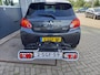 Mitsubishi Space Star 1.2 Instyle - 1E EIGENAAR - NL AUTO - CAMERA - FIETSENDRAGER - CLIMATE CONTROL - CRUISE  CONTROL - NAVIGATIE -