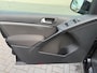 Volkswagen Tiguan 1.4 TSI R-Line Edition