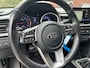 Kia Ceed Sportswagon 1.0 T-GDi DynamicLine // NAVI + CARPLAY // CLIMA // CAMERA // PDC // CRUISE