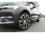 Volvo XC60 2.0 T6 Plug-in hybrid AWD Plus Bright PANO, MEMORY 2X, WINTER PACK, ADAPT. CRUISE, CLIMA, NAVI, CAMERA, PDC V&A, APPLE CARPLAY/ANDROID AUTO, BLIS, KEYLESS, ELEKT. ACHTERKLEP, ELEKT. STOELEN, 25.986KM