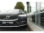 Volvo XC60 2.0 T6 Plug-in hybrid AWD Plus Bright PANO, MEMORY 2X, WINTER PACK, ADAPT. CRUISE, CLIMA, NAVI, CAMERA, PDC V&A, APPLE CARPLAY/ANDROID AUTO, BLIS, KEYLESS, ELEKT. ACHTERKLEP, ELEKT. STOELEN, 25.986KM